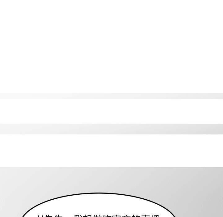 第41张