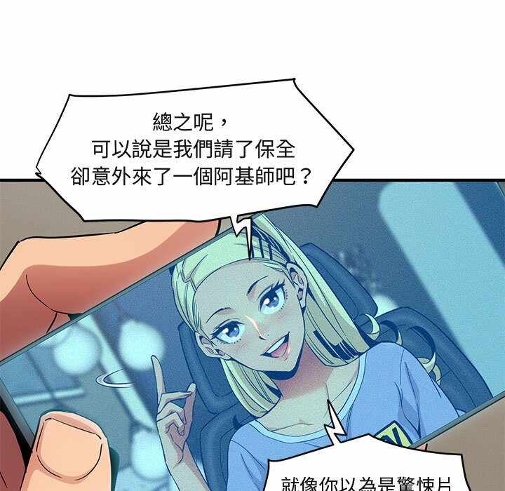 第62张