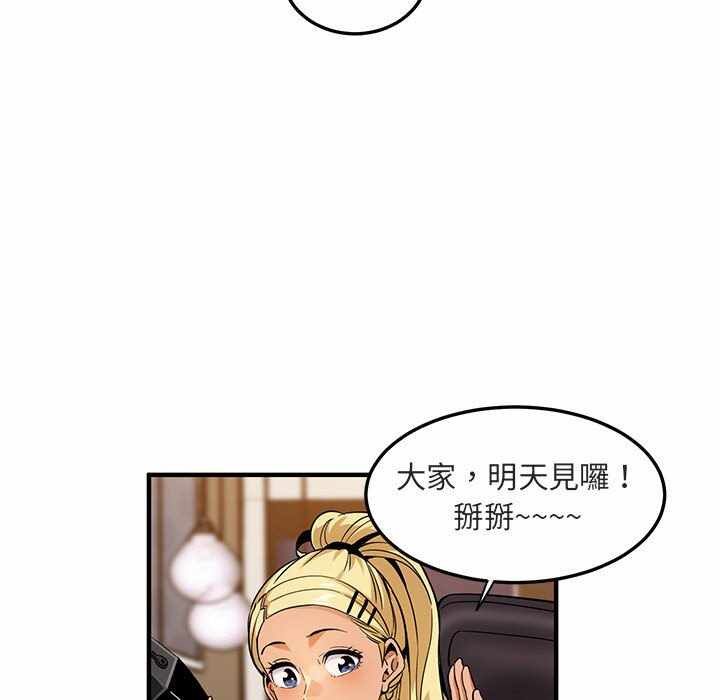 第74张