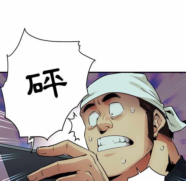 第99张