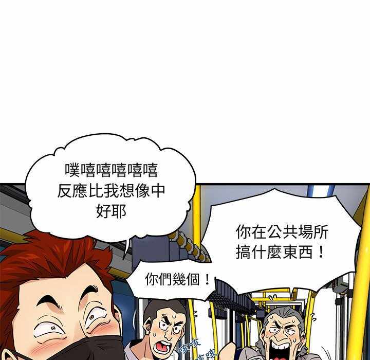 第105张