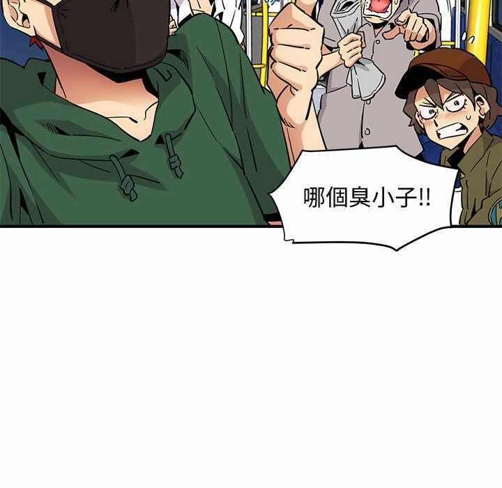 第106张