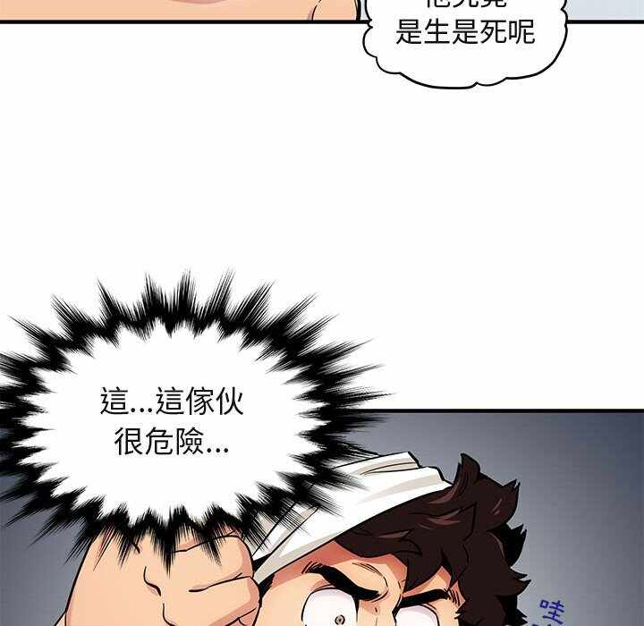 第114张