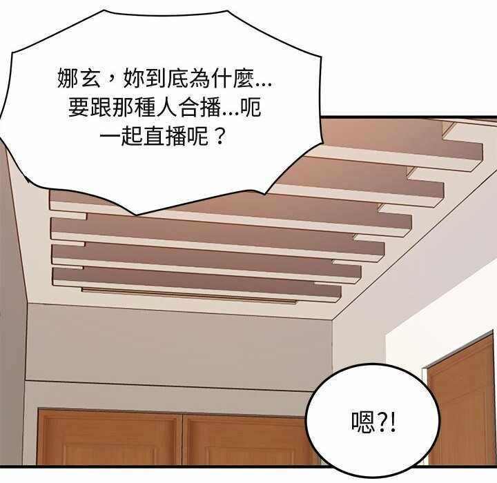 第117张