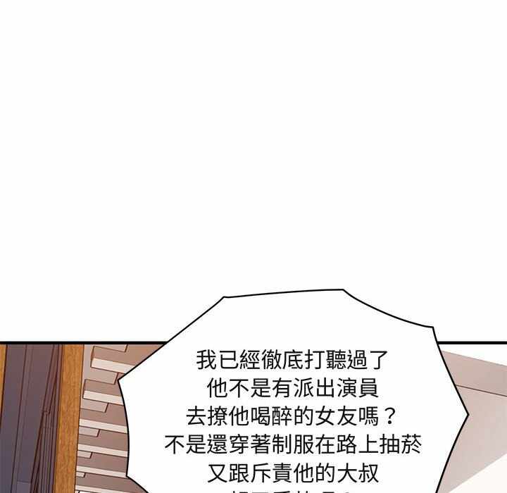 第118张
