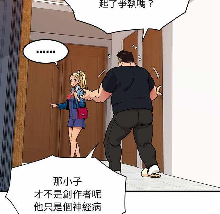 第119张