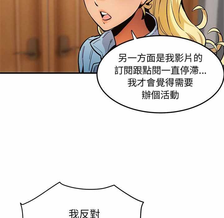 第121张
