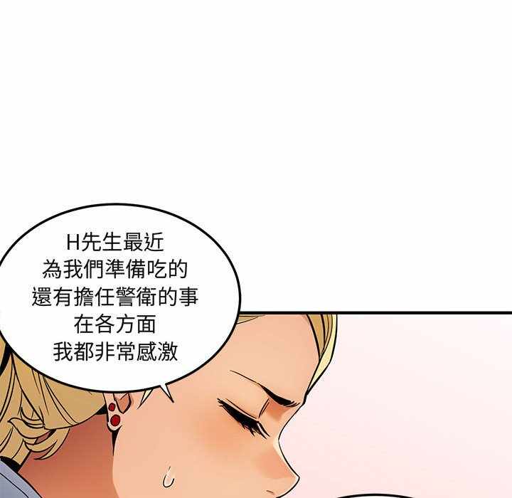 第123张