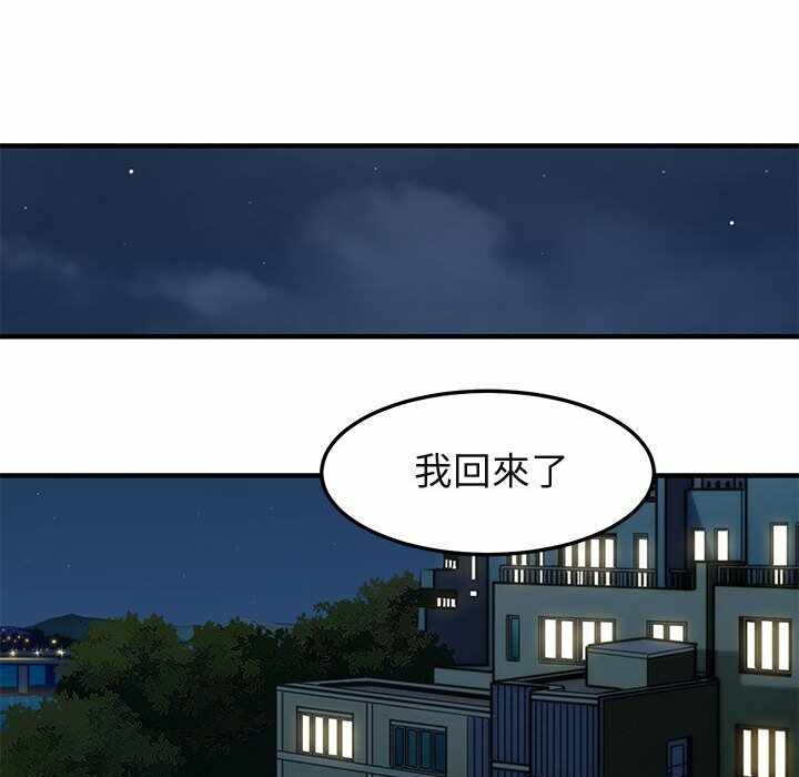 第5张