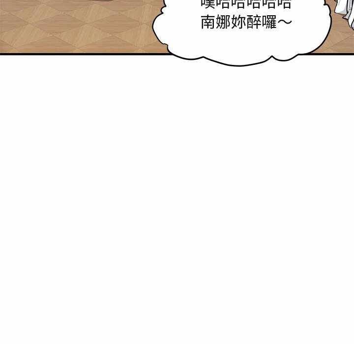 第36张