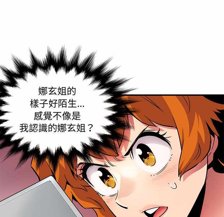 第43张
