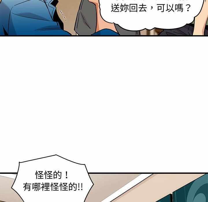 第61张
