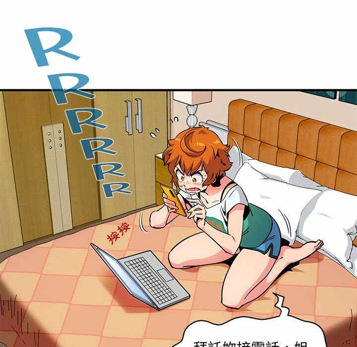第69张