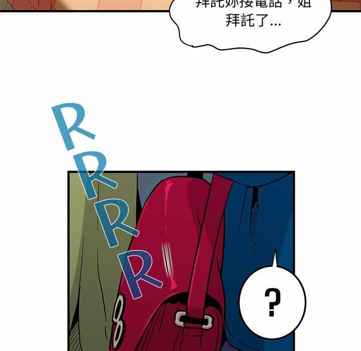 第71张