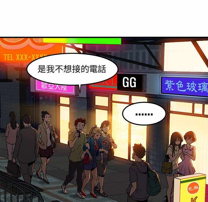 第80张