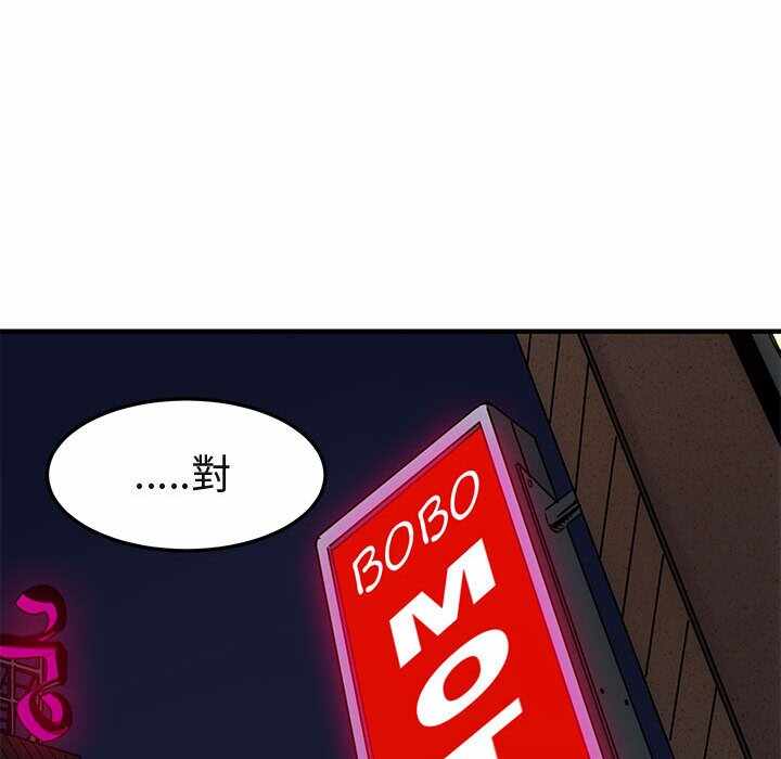 第89张