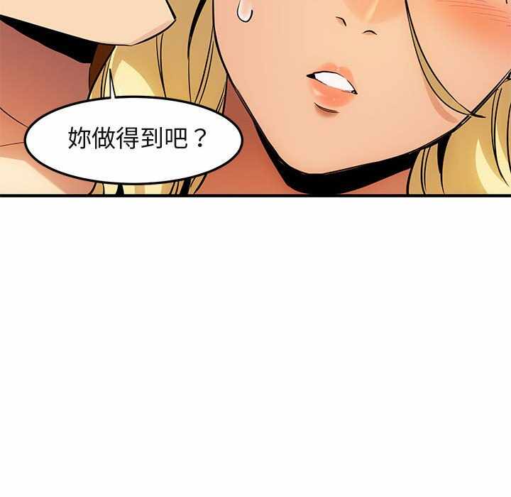 第65张