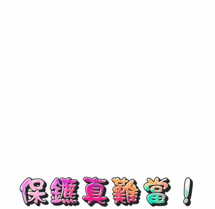 第85张