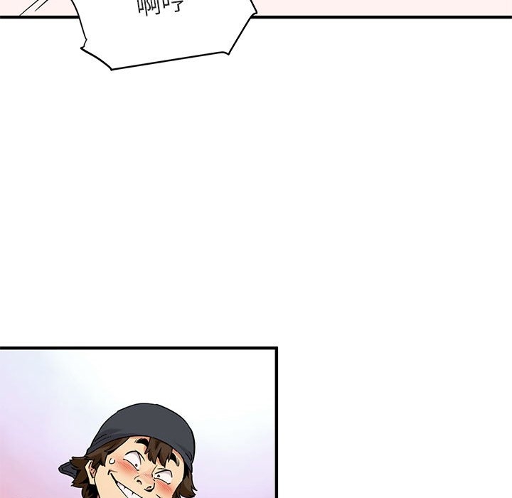 第97张