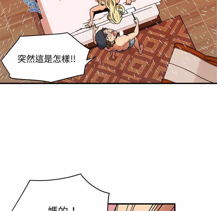 第109张