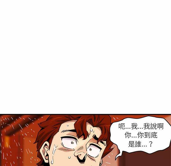 第2张