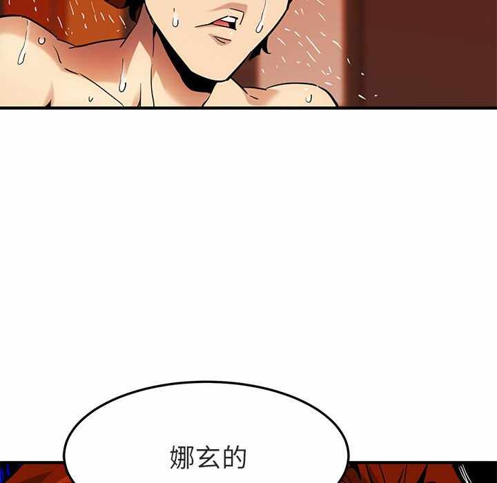 第3张