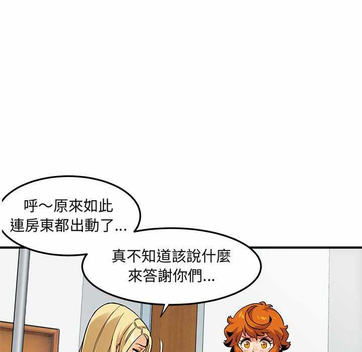 第55张