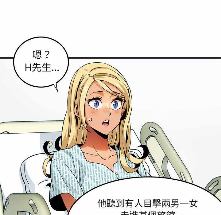 第59张