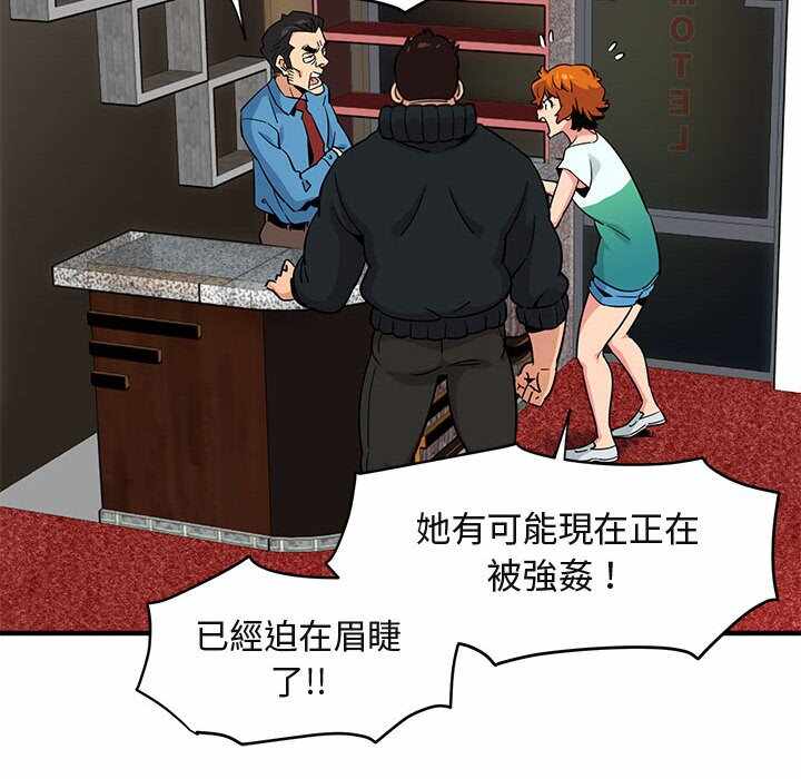 第64张