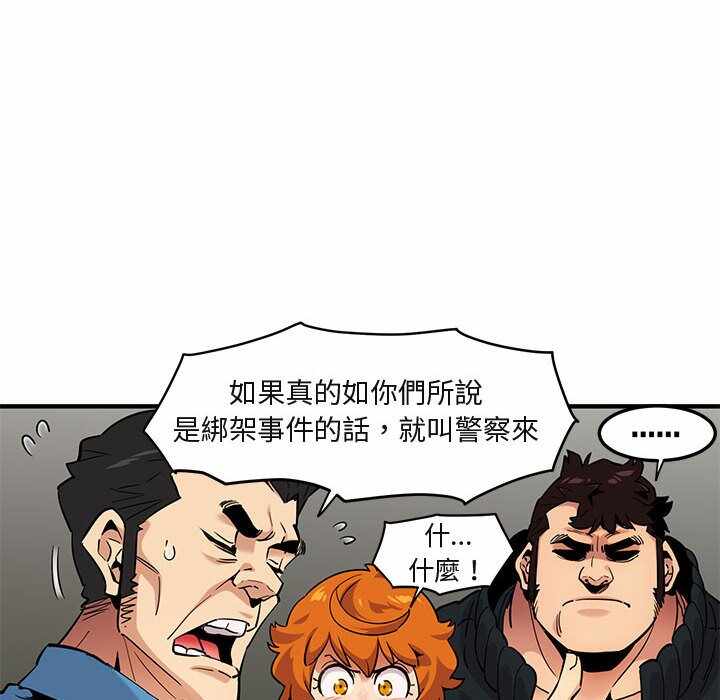 第66张