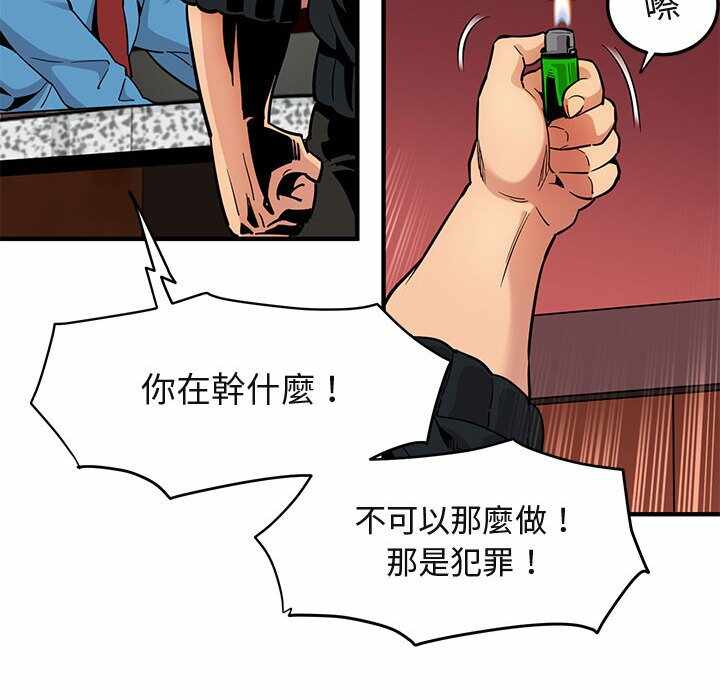 第74张