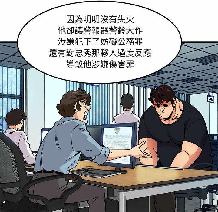 第96张