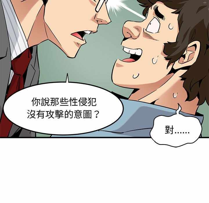 第39张