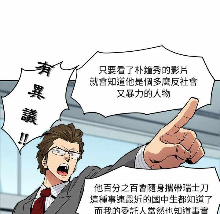 第42张