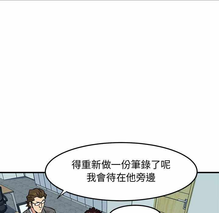 第50张