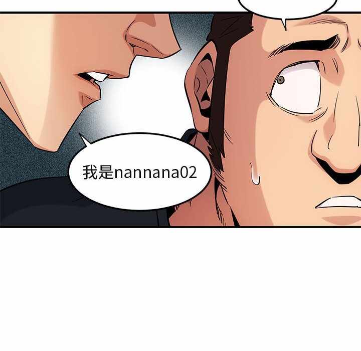 第57张