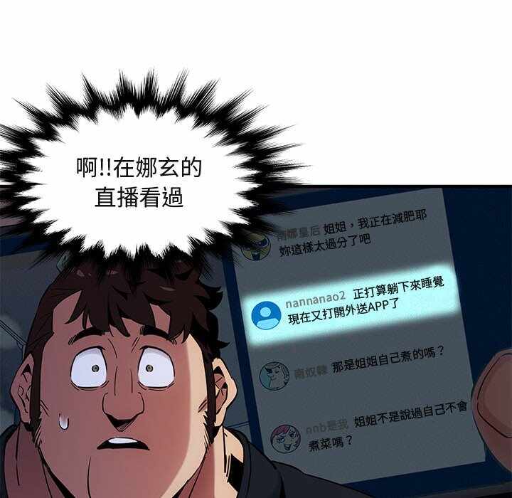 第59张
