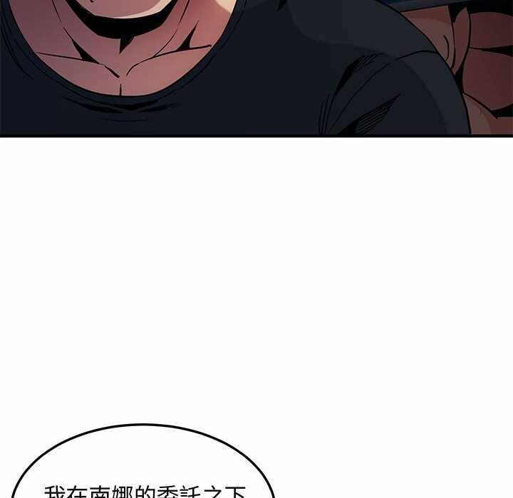 第62张