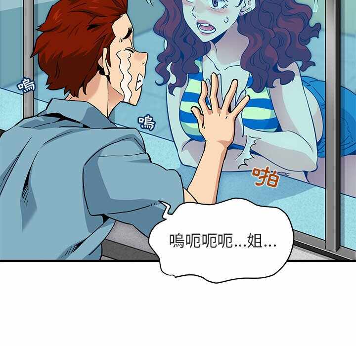第75张