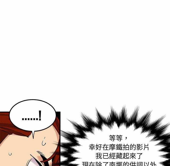 第88张