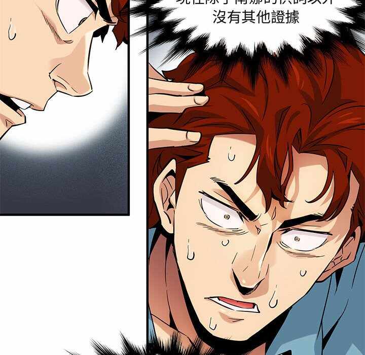 第89张