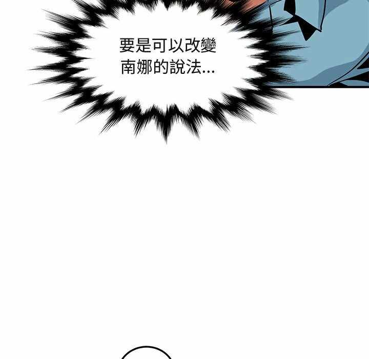 第91张