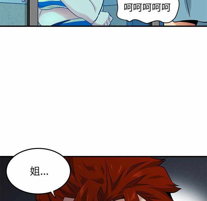 第96张