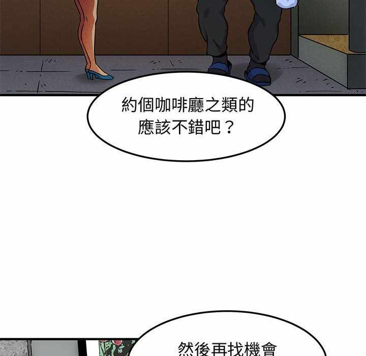 第102张