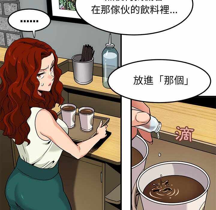 第103张