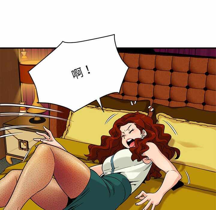 第118张