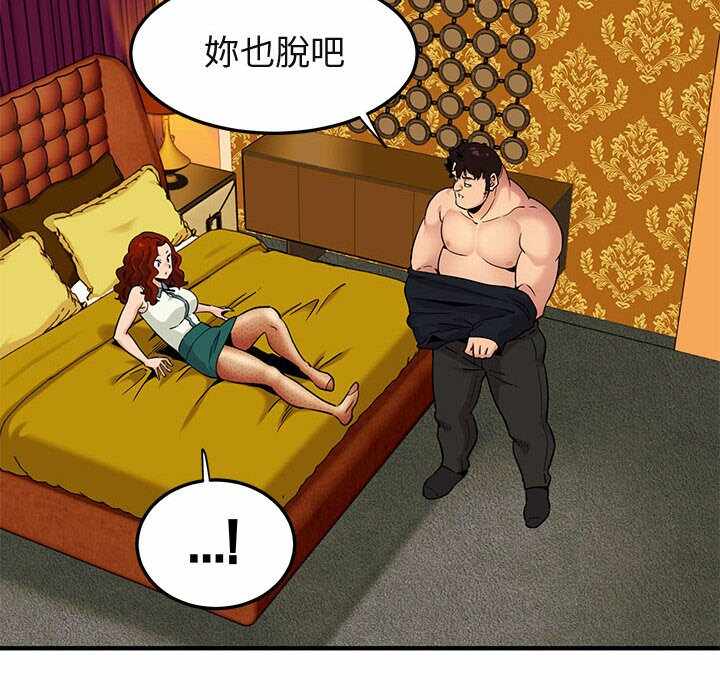 第12张