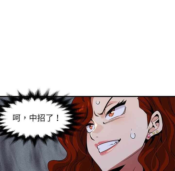 第14张