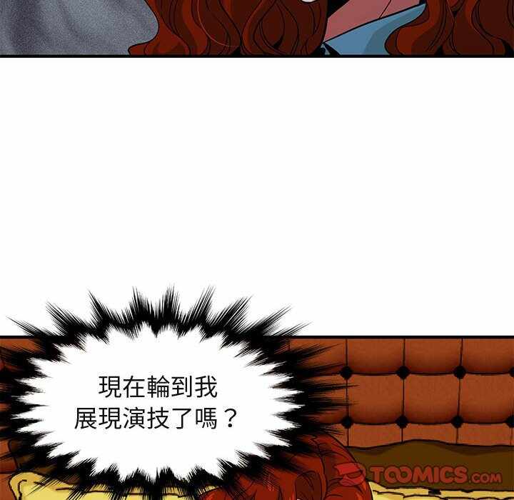 第15张