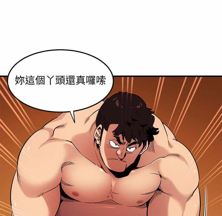 第27张